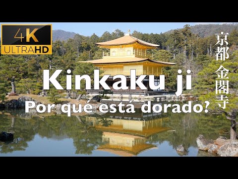 Video: ¿Por qué es famoso el kinkakuji?