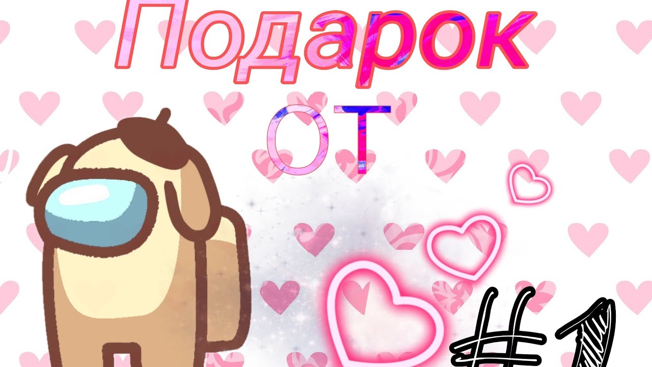 Рисунки мария ленд