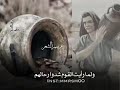 مااجمل كرم الاشخاص الفقراء ماكريم الى الله مااجمل كرم الاشخاص الفقراء ماكريم الى الله