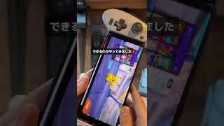 I tested whether I could play Pokemon Unite with a smartphone controller #SmartphoneGame #Pokemon... screenshot 3