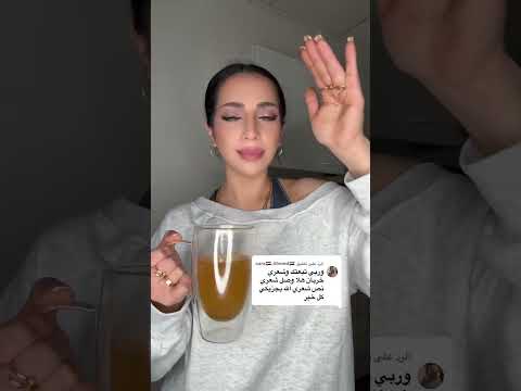 19 يونيو، 2026