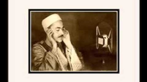 تلاوة من سورة المزمل و قصار السور  - خارجى  | الشيخ  محمد رفعت