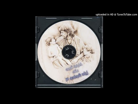 اجهل ما سوف يأتي 