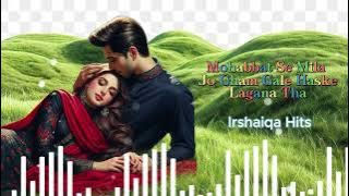 Jise Chahat Samajh Baitha | Manojj Negi | New Hindi Song | New Song 2024 | Lyrical Video|