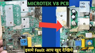 Microtek V8 PCB मे अजीबो-गरीब Fault || Dushyant Electronics