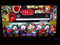 太鼓の達人wii もりのくまさん 533打 57あり 太鼓の達人wii もりのくまさん 533打 57あり