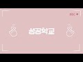 VLOG #5 갑자기 페이스북 로그인이 안되요 (20170328)