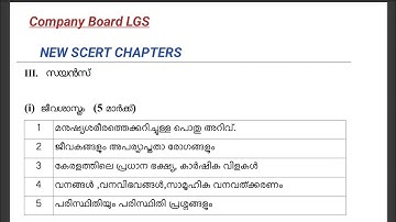COMPANY BOARD LGS 2026|SCIENCE |NEW SCERT CHAPTERS|VFA|BEVCO LDC|APO#psc #keralapsc#2026 