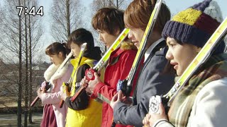 Shuriken Sentai Nininger Henshin And Roll Call