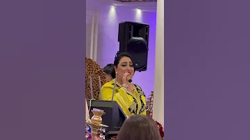 صوت جميل اغاني اعراس دنيا بطمة المغرب السعودية مصر العراق العرب أعراس مغربية حفلات اغنية 