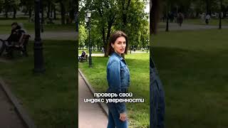 Каждая вторая женщина мечтает убрать живот или сбросить лишний вес, а каждая третья — вернуть кож...