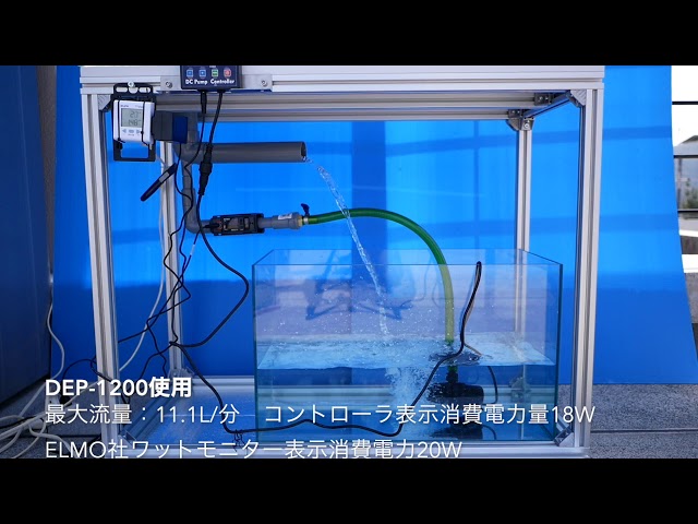 オーバーフロー水槽 水漏れチェック - YouTube