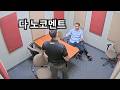 이 방법으로 미국을 돌며 40만 달러 어치를 훔친 도둑 (밤 고구마 맛)｜경찰 바디캠