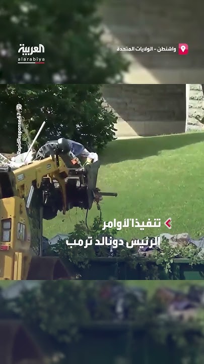         
 - نشر قبل 32 دقيقة