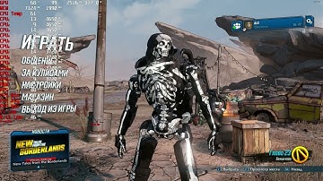 Borderlands 3 4k,2160p benchmark r5 5600x,RX 6700 XT dx12