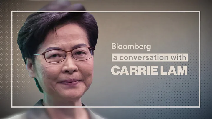 A Conversation With Outgoing Hong Kong Executive Carrie Lam - DayDayNews