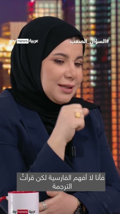 -  -..       | #_ #shorts
 - نشر قبل 2 ساعة