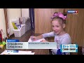 Серафима Смирнова, 7 лет, детский церебральный паралич