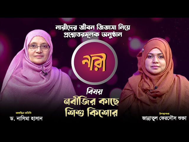 Jinsiy porno onlayn Jinsiy aloqa sparomi