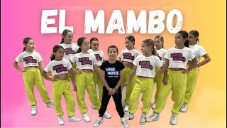 El Mambo - Kiko Rivera