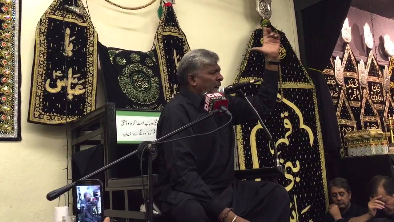 La Ilah ki lazawal dars gaah Hussain a.s hai - Babar Ali Bela, Katri Bawa