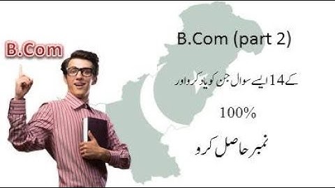 B. Com important questions of auditing |Pu| 2020