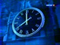 Часы телеканала "Россия-1" 19:59