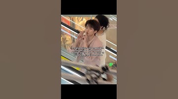 Ziyu Aura is insane #revengedlove #ziyu #tianxuning #fyp #shorts