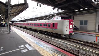 岡山駅 国鉄型特急381系 回送発車シーン