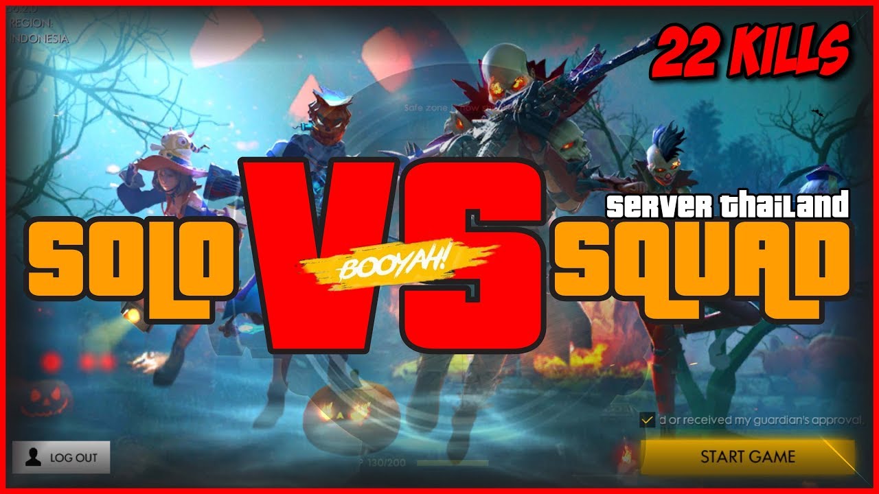 Против сквада. Solo vs Squad. Solo vs Squad 2023. Solo game. Solo vs Squad PNG.