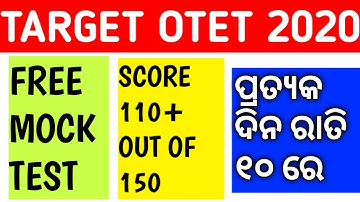 Target OTET 2020//LIVE MOCK TEST//TOP QUESTIONS DISCUSSION//SR STUDY POINT