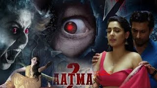 || ( Aatma- 2 ) 2022 New Release South Indian Horror Hindi Dubbed movie Full 4k HD ||