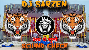 Tip Tip Barsa Pani Dj Sarzen 💥 Tabla Bass Mix 💥 अब ये सुनो 👊  Sound Check Mix 👊 Dj Arun Meerut
