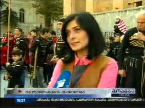 ხელნაწერთა ეროვნული ცენტრის გამოფენა საბრძოლო ხელოვნების ფესტივალზე 11.10.2014