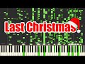 Last christmas but its midi auditory illusion  wham  last christmas piano sound