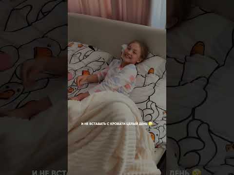 Скоро во всех