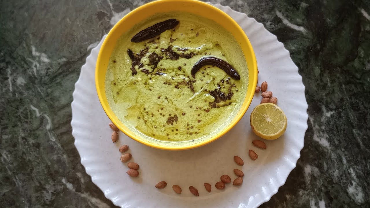 Peanut And Green Chutney Recipes YouTube