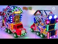 Red Truck Big DJ Loding | Mini Cardboard DJ Big Trolly Small Homemade Dj Track | Pencil Dj Mp3 Song