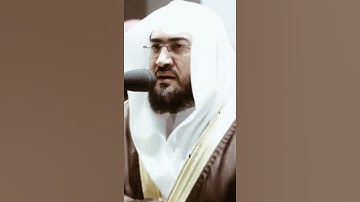 تلاوة مرئية | ما تيسر من سورة النحل | الشيخ #بندر_بليلة