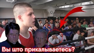 Давид против Голиафа! Давид против Голиафа!