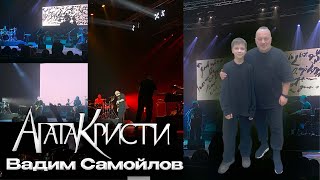 :  ,  - " " -      @VRSamoylov