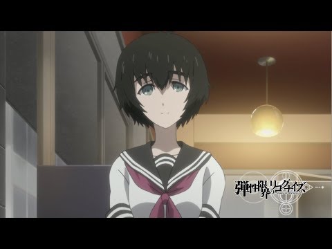 TVアニメ「シュタインズ・ゲート ゼロ」第14話予告