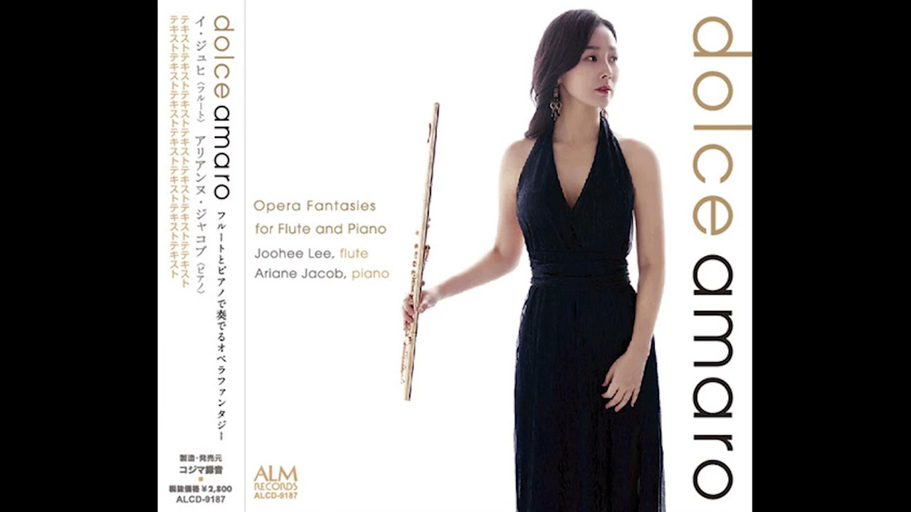 (未使用･未開封品)　Piano Quintet &amp; Sonata for Flute &amp; Viola &amp; Harp [Blu-ray] [Import] p1m72rm Sonata for Flute, Viola and Harp, L. 137: II. Interlude