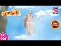 Baal Veer - Full Episode 928 - 13th  April , 2018