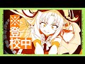 上坂すみれ×永瀬アンナが男と女を反復横跳び！？　MF文庫J『やぁ"登校"に挑めニンゲン』PV