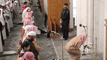صلاة العشاء# الجمعة 29 شعبان 1446هـ# من سورة المطففين# الشيخ .  د ياسر المرعشي