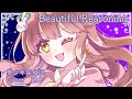 【美少年探偵団】「Beautiful Reasoning」 歌ってみた【Cover 朝月(幼稚園のおねえさんVtuber)】