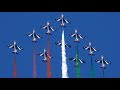 Frecce tricolori riat 2022 italian air force worlds no1 aerobatic team