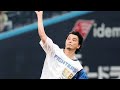 夢が叶った瞬間...🥹 KREVAと達投手の感動ハグに球場が涙!⚾✨