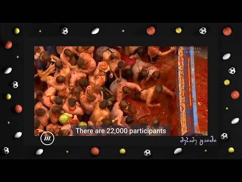 სპორტის უცნაური სახეობები - ლა ტომატინა